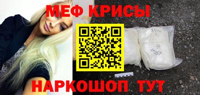 ECSTASY Заводоуковск