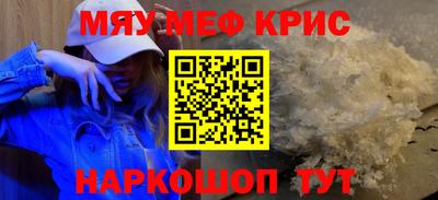 кокаин перу Донецк