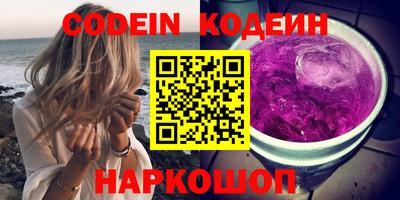 ECSTASY Заводоуковск