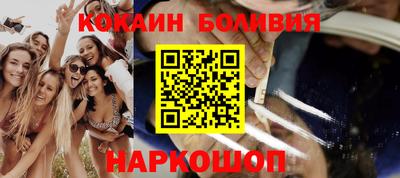 метадон Дубна