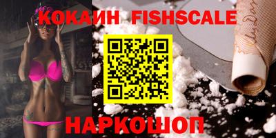 эйфоретик Заволжье