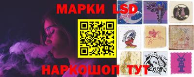 трава Жуковский