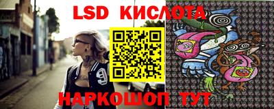 метадон Дубна