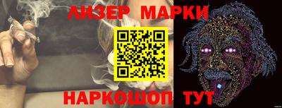 метадон Дубна