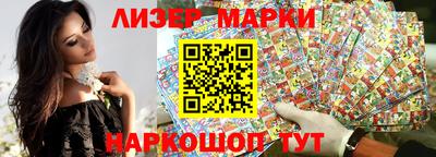 ECSTASY Заводоуковск
