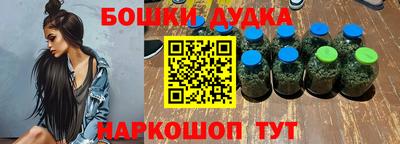 эйфоретик Заволжье