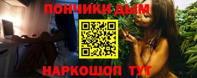 эйфоретик Заволжье