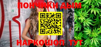 метадон Дубна