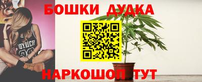 эйфоретик Заволжье