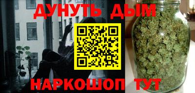 спиды Донской