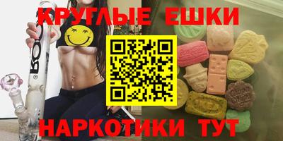 кокаин перу Донецк