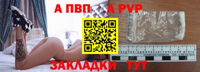 ECSTASY Заводоуковск