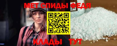 кокаин перу Донецк