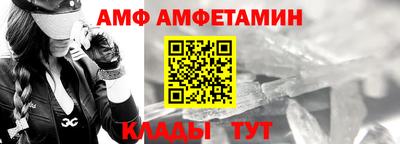 ECSTASY Заводоуковск