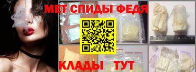 трава Жуковский