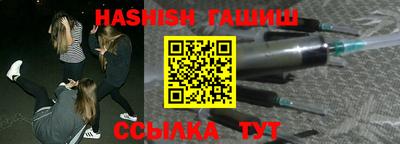 эйфоретик Заволжье