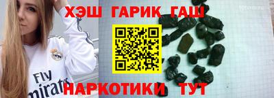 ECSTASY Заводоуковск