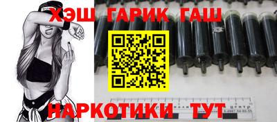 метадон Дубна