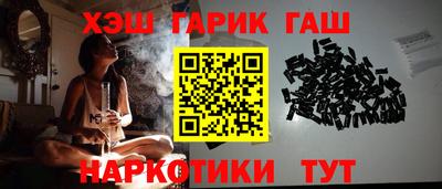 кокаин перу Донецк