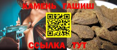 метадон Дубна
