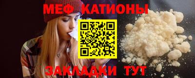 кокаин перу Донецк