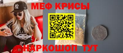 кокаин перу Донецк